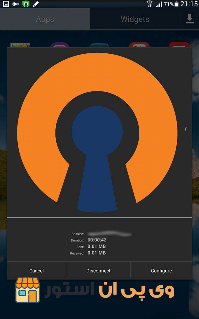 فیلتر شکن OpenVPN برای آندروید