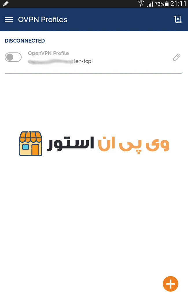 فیلتر شکن OpenVPN برای آندروید