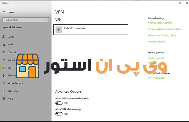 L2TP/IPSec وی پی ان بر روی ویندوز 10