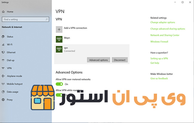 L2TP/IPSec وی پی ان بر روی ویندوز 10