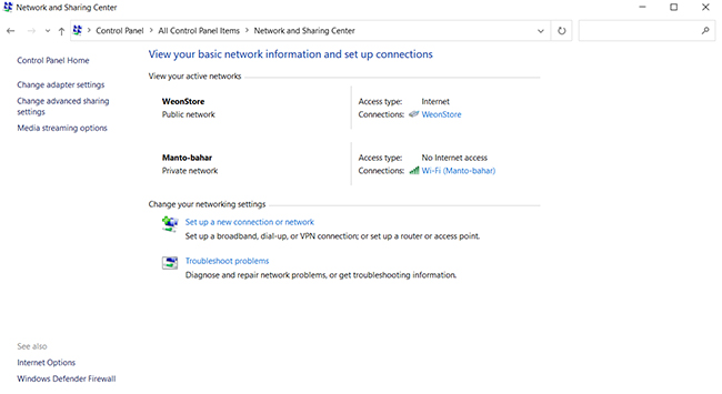 تصویر1 برای اتصال PS4 به VPN از طریق تنظیماتی ویندوز مراحل زیر را طی نمایید. مرحله اول نصب VPN روی ویندور (دقت کنید این قسمت بصورت جدا نیز در بخش آموزش ها قابل مشاهده است ) آموزش اتصال L2TP/IPSec وی پی ان بر روی ویندوز ۱۰ آموزش اتصال L2TP/IPSec وی پی ان بر روی ویندوز ۱۰ مرحله دوم تنظیمات VPN کامپیوتر یا لب تاپ برای اتصال به PS4 - ابتدا با کابل Ethernet کنسول PS4 خود را به کامپیوتر متصل نمایید. - در ویندوز وارد قسمت Control panel شوید و گزینه Network and Sharing center رو انتخاب نمایید و سپس گزینه Change adaptor setting رو از سمت چپ انتخاب کنید. تصویر 2 - بر روی وی پی ان Connection که در مرحله قبل ایجاد کرده اید کلیک راست کنید و گزینه Properties رو انتخاب نمایید. jw,dv 3 - به قسمت Sharing بروید و گزینه Allow other Network to connect through this computers internet connection رو تیک بزنید. - لیست گزینه Home network connection رو باز کنین و گزینه WiFi یا Ethernet رو بر حسب نیازتون انتخاب نمایید. تثب 4 - به Connection ویندوز که ساختید متصل شوید. مرحله سوم تنظیمات PS4 برای اتصال به VPN ویندوز - از منوی XMB به Setting وارد بشین. - به قسمت Network Setting برید. - گزینه Set up internet connection رو انتخاب کنین. - گزینه Use a LAN cable رو بزنین و Easy رو انتخاب نمایید تا PS4 کابل Ethernet را شناسایی کند.