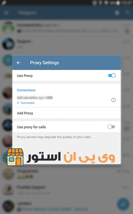 آموزش نصب پروکسی ساکس 5 بر روی آندروید
