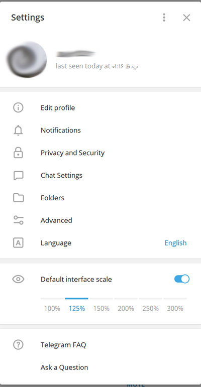 آموزش نصب پروکسی ساکس 5 بر روی تلگرام دسکتاپ در ویندوز