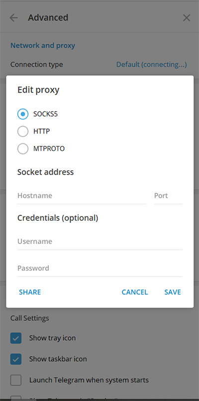 آموزش نصب پروکسی ساکس 5 بر روی تلگرام دسکتاپ در ویندوز