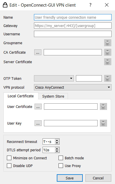 آموزش اتصال به Cisco OpenConnect بر روی ویندوز